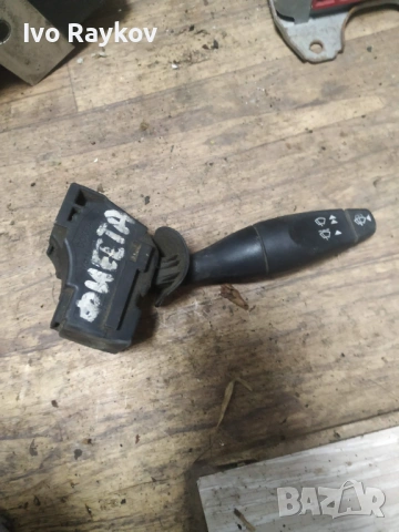 Лост чистачки Ford Fiesta Mk6