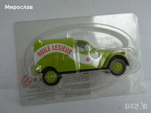 1:43 NOREV CITROEN 2 CV AZU ПИКАП ИГРАЧКА КОЛИЧКА МОДЕЛ, снимка 4 - Колекции - 45946577