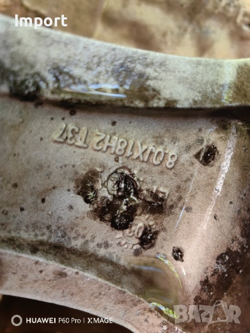 4бр. Алуминиеви джанти AUTEC за MERCEDES 5х112 18 цола с гуми 245/45/18, снимка 8 - Гуми и джанти - 51735412