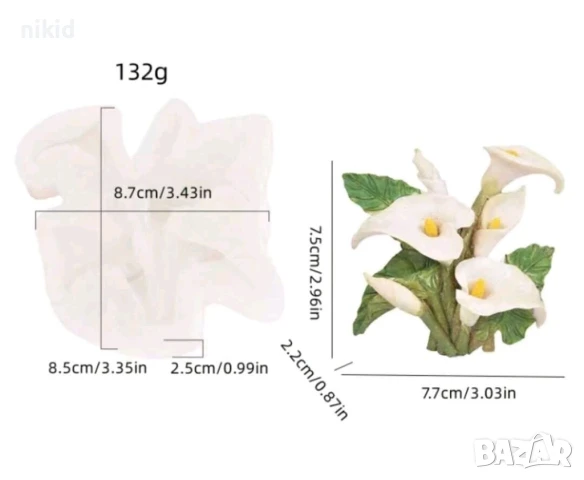 3d Кала Лилия с листа лилиум силиконов молд форма фондан шоколад гипс смола декор украса шоколад , снимка 2 - Форми - 50465493