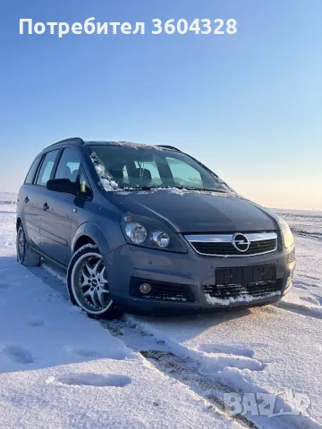 Opel Zafira 1.9 CDTI, снимка 2 - Автомобили и джипове - 49247205