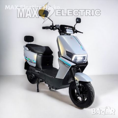 Електрически скутер MaxMotors Skyfall 007 2000W