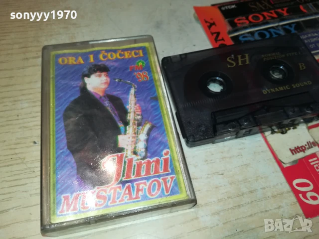 JIMI MUSTAFOV 1808251204, снимка 3 - Аудио касети - 51401727