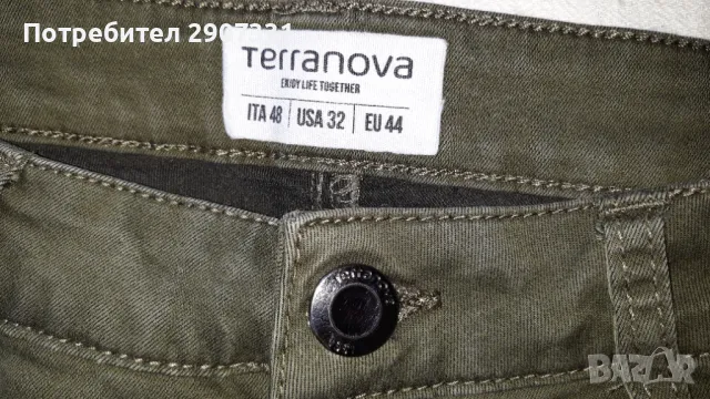 дънки Terranova, снимка 4 - Дънки - 47022175