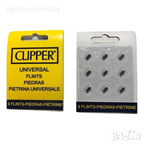 Clipper Камъчета за Запалки 24 пакета х 9бр.