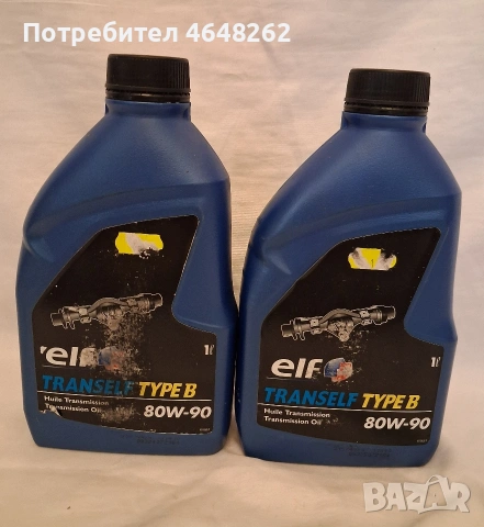 Масло Elf Tranself type B 80W-90 2л.