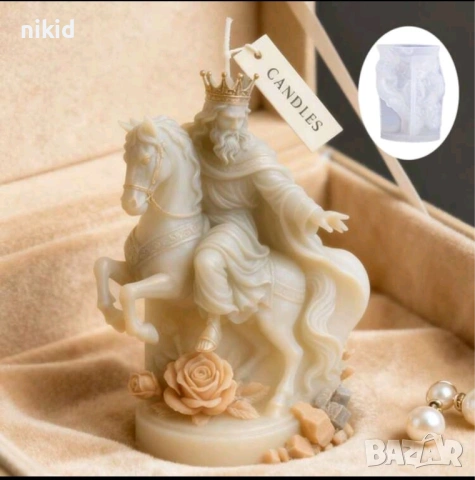 3D Крал Цар на кон голям силиконов молд форма гипс свещ шоколад украса декор, снимка 2 - Форми - 53775716