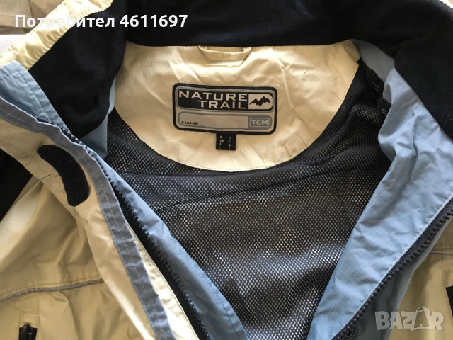 Мъжко спортно яке ТСМ, снимка 6 - Якета - 51922932