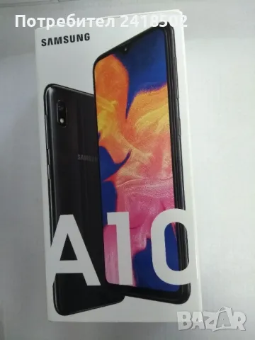 Samsung Galaxy A10 Dual sim като нов, снимка 3 - Samsung - 47424455