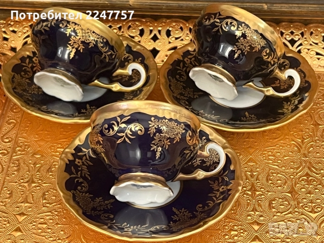 Двоен сет Weimar, снимка 3 - Антикварни и старинни предмети - 52837870