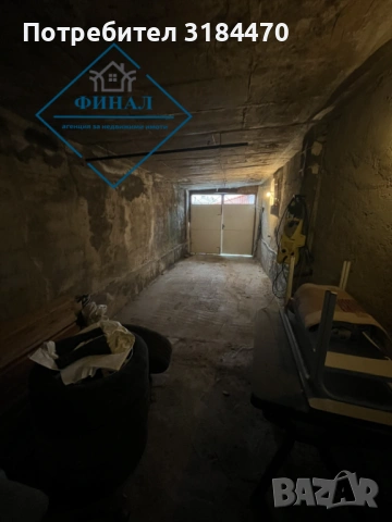  Самостоятелна къща в гр. Велики Преслав  , снимка 13 - Къщи - 53196945