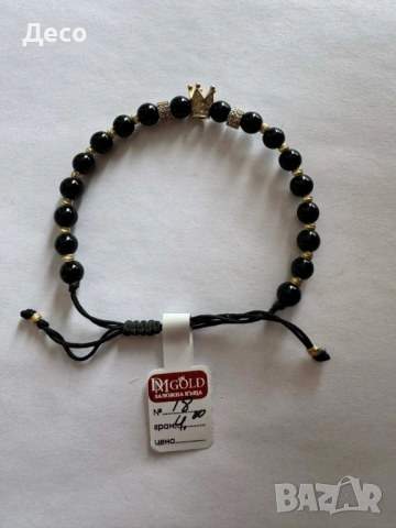 ЗЛАТНА ГРИВНА, снимка 3 - Гривни - 53910968