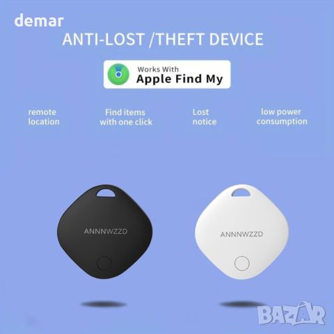 ANNNWZZD Тагове 4 броя Air Tracker Търсачи на артикули с Apple Find My (само за iOS), снимка 4 - Аксесоари за Apple - 45113192