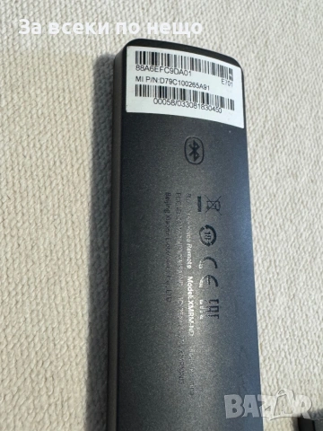 Оригинално дистанционно за Xiaomi Mi XMRM-ND, x-remote, гласова функция, Netflix, снимка 8 - Дистанционни - 53197404
