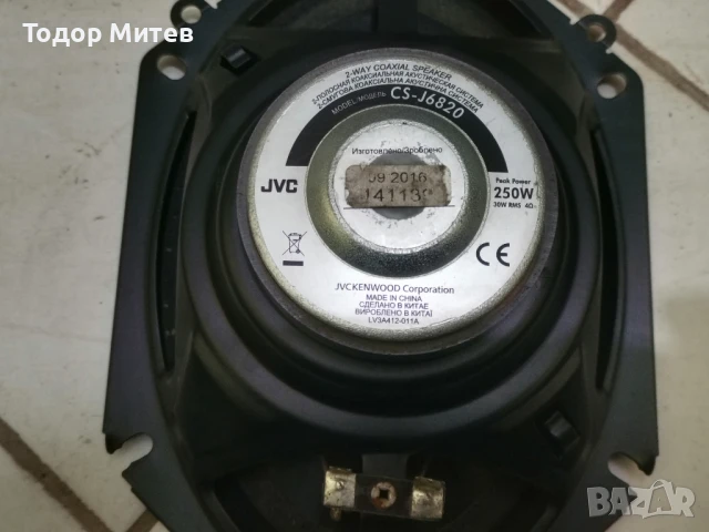 JVC CS-J6820, снимка 2 - Аудиосистеми - 50461958