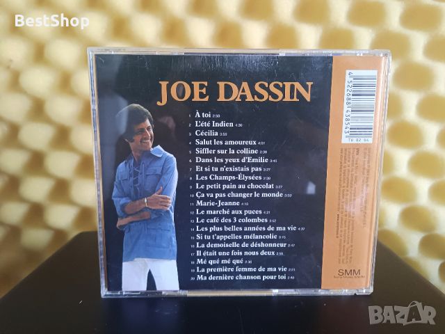 Joe Dassin - Les plus belles chansons d'amour de, снимка 2 - CD дискове - 46172818
