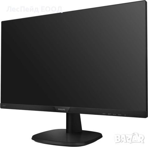 Безрамков монитор 23.6" Philips 243V7QJABF, TN LED, FHD, 5 ms, Черен, снимка 2 - Монитори - 46754818