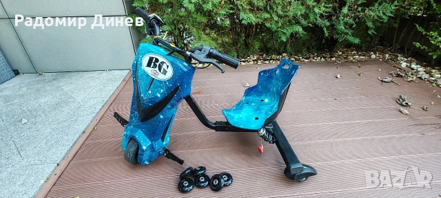 НАМАЛЕНА ЦЕНА!!! Детска Електрическа дрифт коли, снимка 11 - Електрически играчки - 53066183