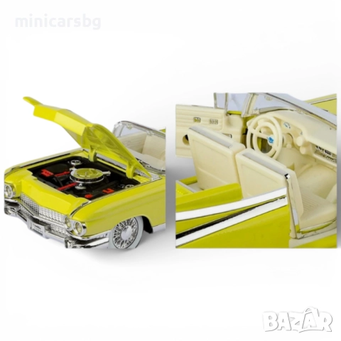 Метални коли ретро кабриолет Cadillac Eldorado - Big Rocket, снимка 10 - Колекции - 52931479