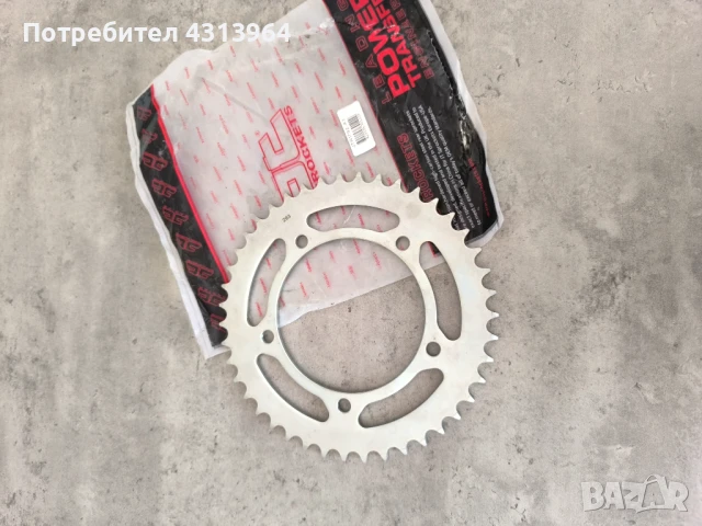 Нова задна зъбчатка за Suzuki gsxr