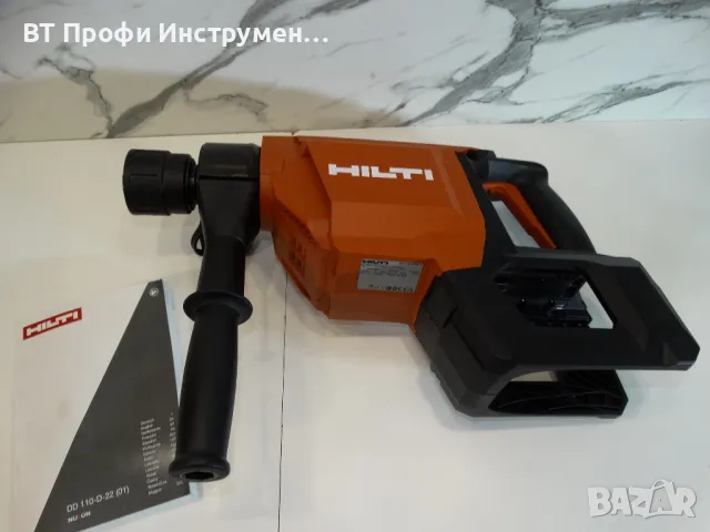 НОВО - 2025 - Hilti DD 110 D - 22 / Nuron - Диамантено пробивна машина, снимка 5 - Диамантени и режещи инструменти - 50228129