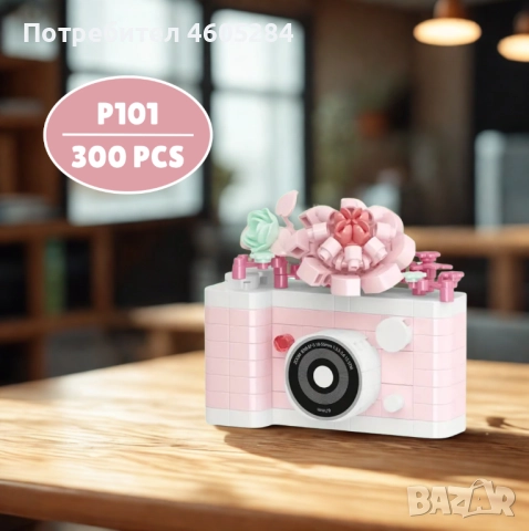 Конструктор “Фотоапарат с цветя”, снимка 3 - Конструктори - 51846921