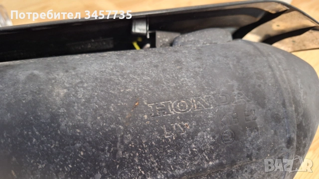 Форца 350, снимка 3 - Мотоциклети и мототехника - 53271568