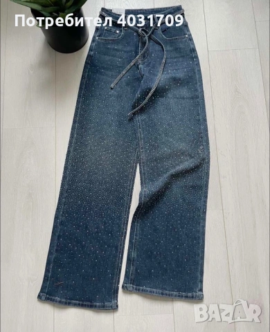 Дънки с камъчета 