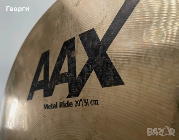 Чинел Sabian AAX Metal Ride 20", снимка 2 - Ударни инструменти - 53730242