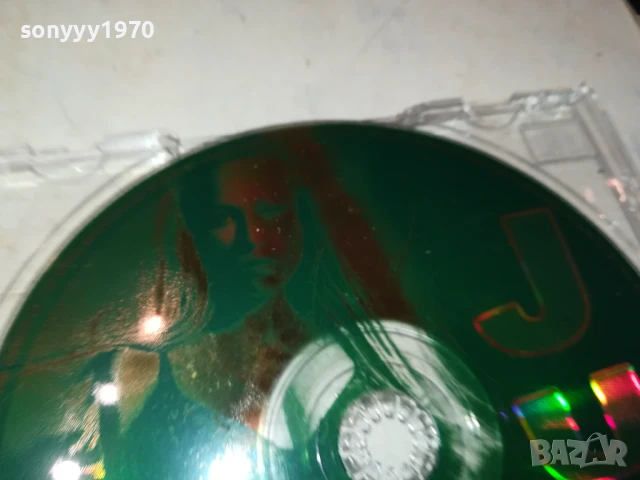 JUGO CD 0607250900, снимка 12 - CD дискове - 50923146