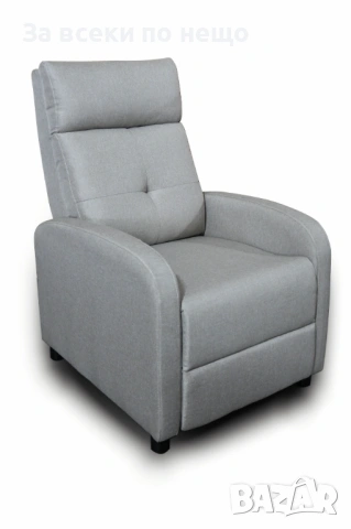 Стол релакс AMARI бежово Код P1931