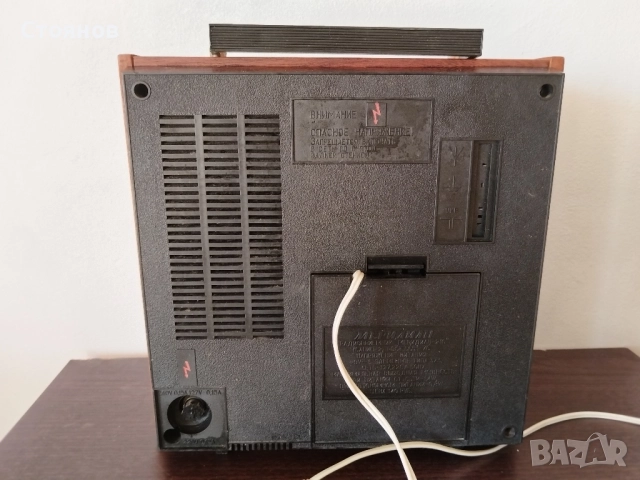 Радио транзистори GRUNDIG, ITT, UNIVERSUM, PHILIPS, LOEWE, SONATA, DOROTA, WIGO RW2, МЕРИДИАН 210, снимка 17 - Радиокасетофони, транзистори - 38807962