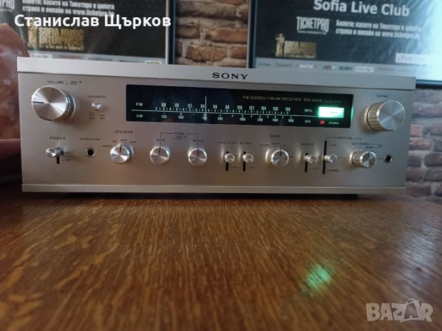 Sony STR-6055 Vintage Stereo Receiver , снимка 1 - Ресийвъри, усилватели, смесителни пултове - 45808730