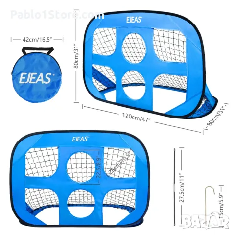 EJEAS футболна врата Pop Up 2 в 1 футболна врата за деца градина множество тренировки по футбол 1 бр, снимка 5 - Футбол - 48153997