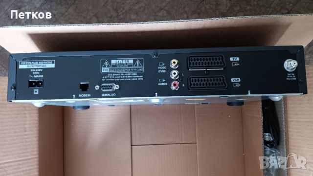 Цифров приемник Philips DSR 2101/43 DVR , снимка 7 - Приемници и антени - 46180533