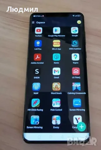 Huawei Mate 50 Pro Black 256GB 8GB RAM, снимка 2 - Huawei - 48119098