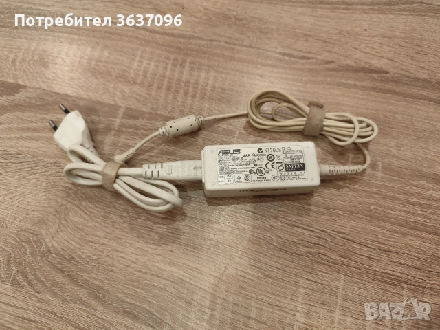 Зарядно за лаптоп ASUS.