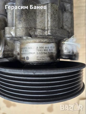 A0064661501 ХИДРАВЛИЧНА ПОМПА OEM MERCEDES W204 OM651 2014, снимка 2 - Части - 54276190