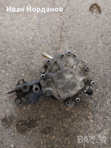 Вакуум помпа за VW/SEAT/SKODA/AUDI за 1.9 TDI 116 к.с.
