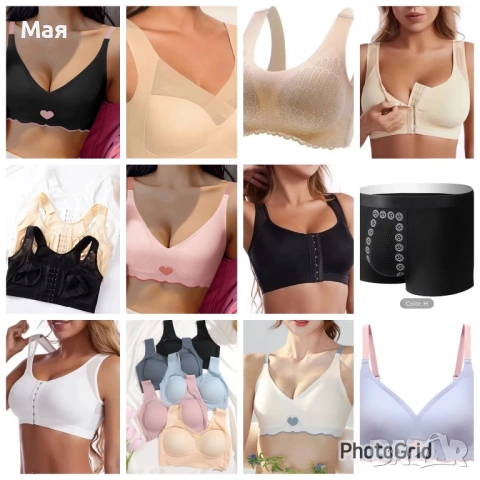 2 евро само на едро ново дамско и мъжко бельо различни размери и модели от затворен магазин!