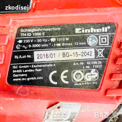 Дрелка EINHELL TH-ID 1000E, снимка 2 - Други инструменти - 53694311