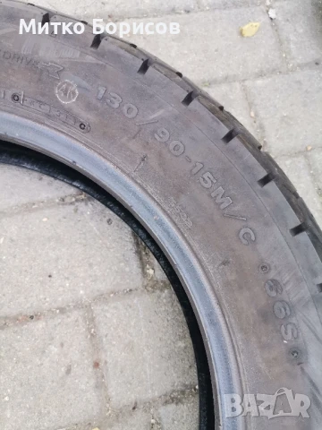 Гума за чопър 130 /90 /15, снимка 3 - Гуми и джанти - 50637760