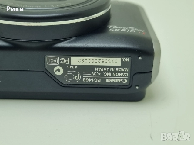Canon PowerShot SX 210 IS Black 14.1MP 14x Zoom Compact Digital Camera, снимка 12 - Фотоапарати - 52728982