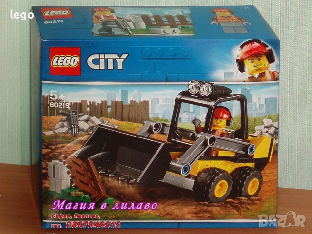 Продав LEGO CITY 60164 60167 60177 60178 60198 60200 60205 60206 60212 60213 60218 60219 60220 60221, снимка 12 - Конструктори - 48120396