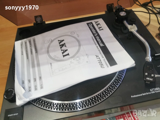 AKAI-ВНОС GERMANY 1103260737H66, снимка 5 - Грамофони - 53791039