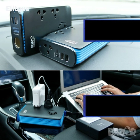 Автомобилен инвертор OZIO, модел LB20D –  Inverter-1