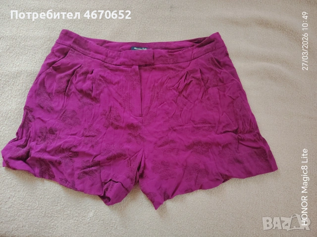 Къси дамски панталони Massimo Dutti