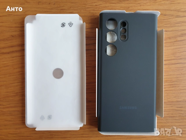 Продавам черен активен калъф Smart View за Samsung S24 Ultra EF-ZS928CBE, снимка 5 - Калъфи, кейсове - 53582559