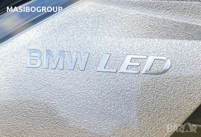 Фарове BMW LED фар за Бмв Х1 Ф48 фейс Bmw X1 F48 LCI, снимка 7 - Части - 41577470