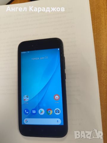 Продавам Xiaomi Mi A1 4GB/64GB, снимка 5 - Xiaomi - 45742972